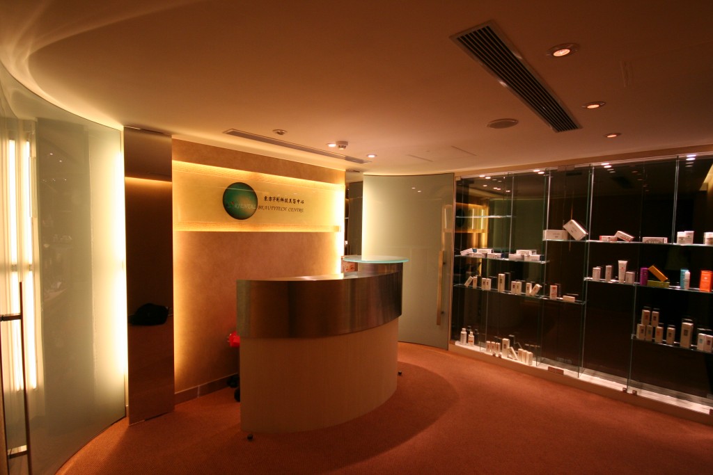 複製 -IMG_0055