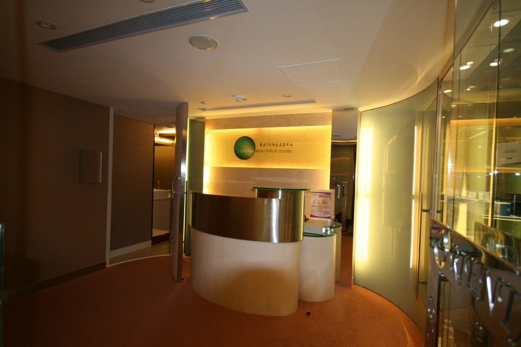複製 -IMG_0058